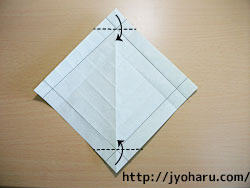 Ｂ　簡単！折り紙遊び★お皿の折り方_html_3dc1bd62